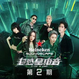 小雨和公做爰22集
