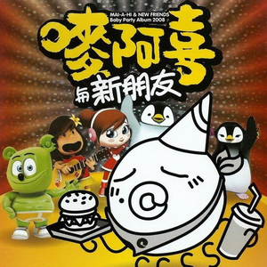 小雨和公做爰22集
