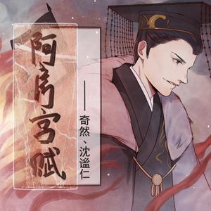 小雨和公做爰22集
