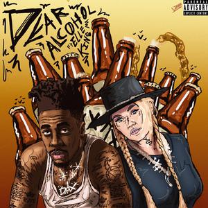 小雨和公做爰22集
