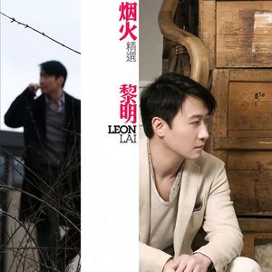 小雨和公做爰22集
